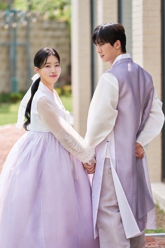 Couple 451