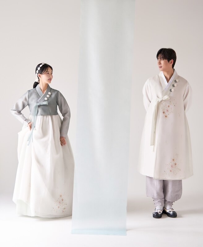Couple 454