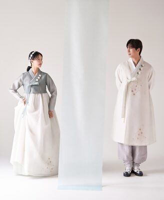Couple 454