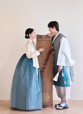 Couple 474