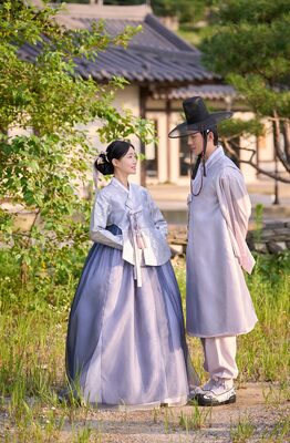 Couple 477